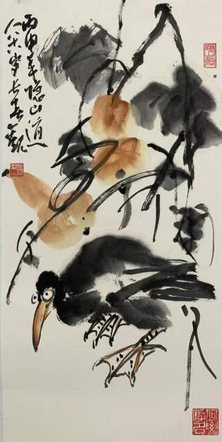 凌森 |凌森书画艺术家