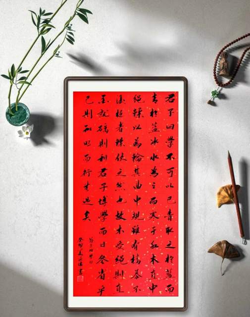 郎保伟 |郎保伟书画艺术家