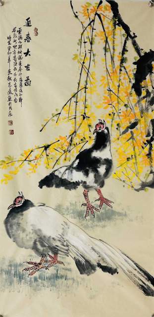 黎志远 |黎志远,黎,志远,个人简介,黎志远,黎,志远,书画艺术家