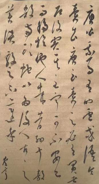 来庆亨 |来庆亨书画艺术家