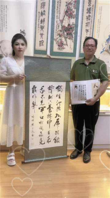 樊会民 |樊会民,书画家,艺术家,画家书画艺术家