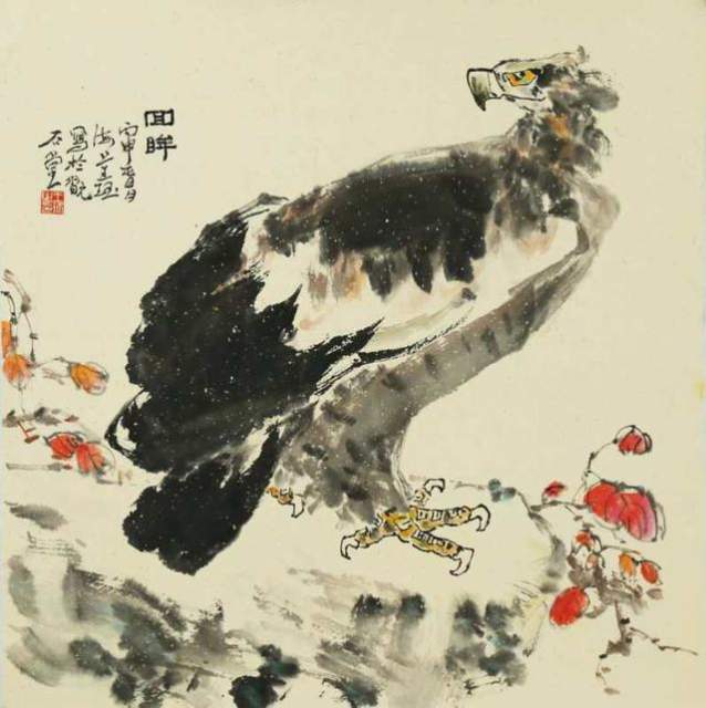 王珏画家 |王珏,画家,个人简介,王珏,笔名,成翰,男,书画艺术家