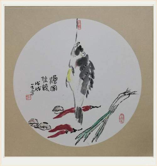 一方（李希翔） |一方（李希翔），书画家书画艺术家