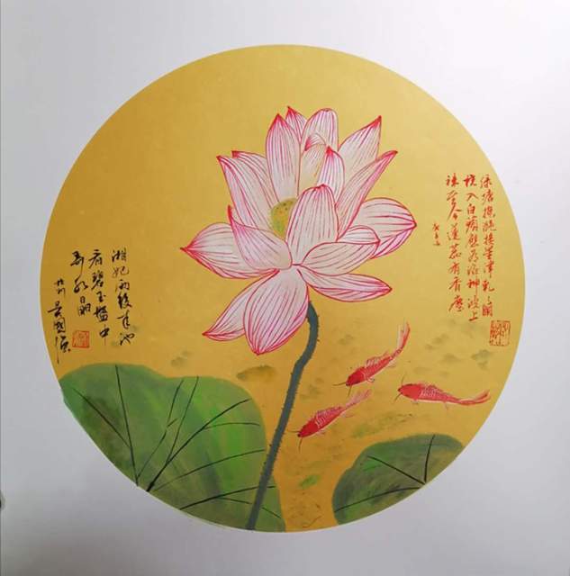 吴国强 |吴国强书画艺术家