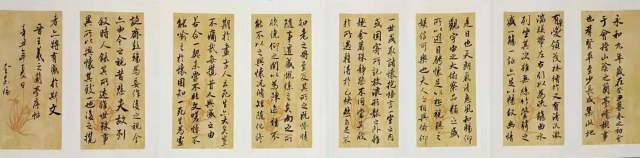 王奎志 |王奎志书画艺术家