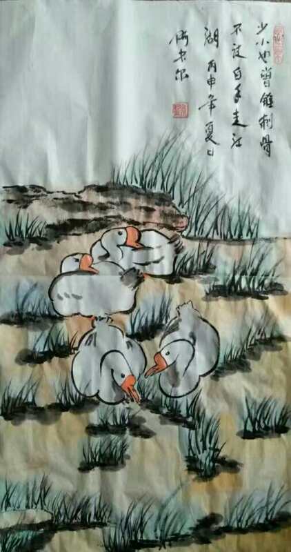 阿木尔 |阿木,尔,个人简介,阿木,尔,是,蒙古族,1975年,书画艺术家