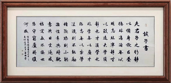 墨羽书法 |陈翔,个人简介,陈翔,男,汉族,字墨,羽,号钱,塘,书画艺术家