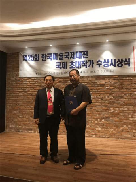 张宝才 |张宝,才,个人简介,少林寺,第,三十二,代,俗家,书画艺术家