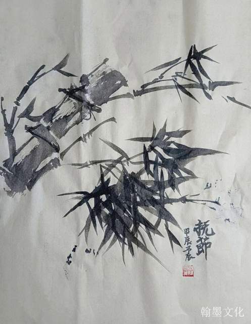 宋予辰 |宋予辰，书画家，艺术家书画艺术家