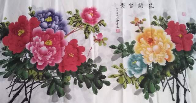 吕传康 |吕传康,书画家吕传康,艺术家吕传康书画艺术家