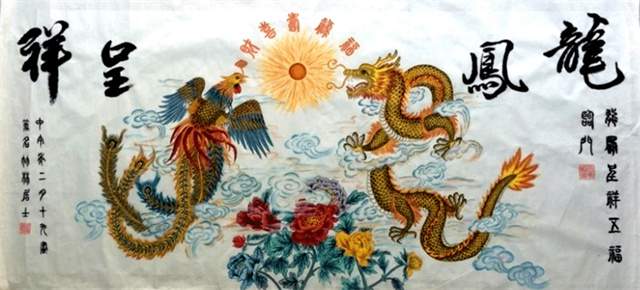 王幸裕 |王幸裕,个人简介,王幸裕,笔名,竹林,。,汉族,书画艺术家