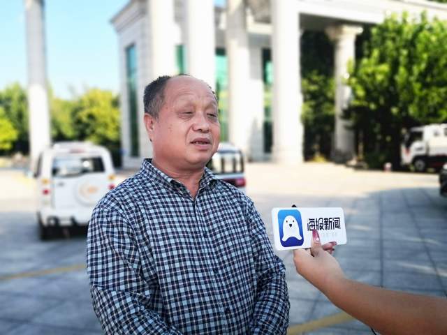 杨延国 |腾圣市政杨延国,山东好人杨延国书画艺术家