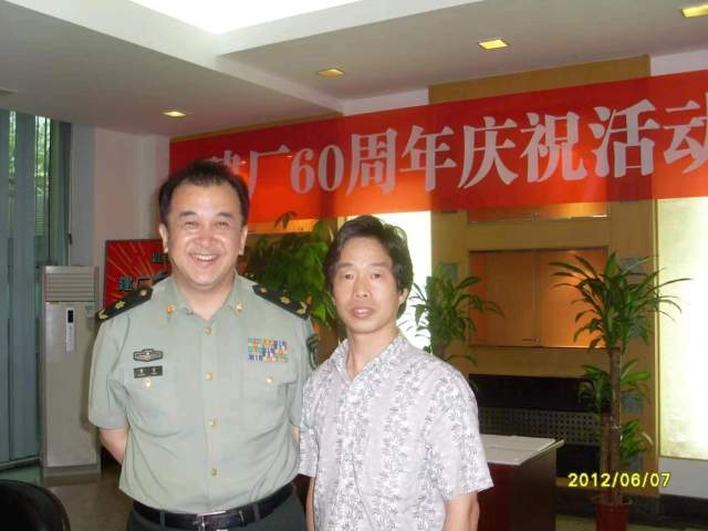 李兴运 |李兴运,名李桢,字良木,笔名垚远书画艺术家