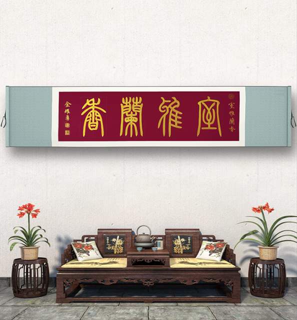 金耀勇 |金耀勇,个人简介,金耀勇,字梦,林,号,雷公山,书画艺术家