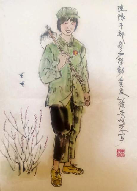 黄炳荣 |黄炳荣书画艺术家