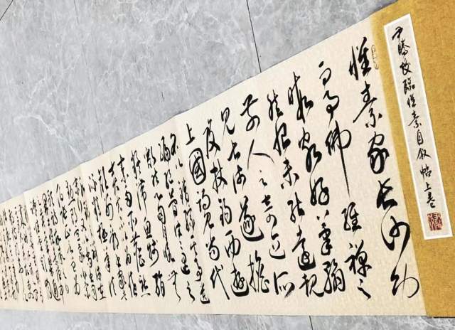 尹腾蛟 |尹腾蛟书画家,尹腾蛟悦微草堂书画艺术家