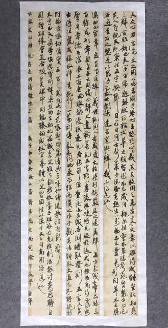 唐军 |唐军书画艺术家