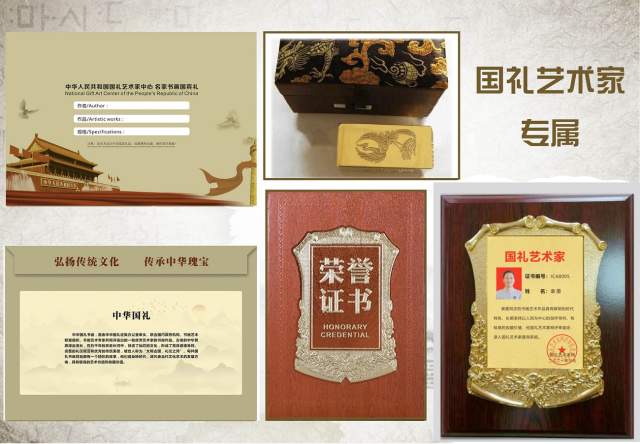 隶墨 |隶墨,张洪亮书画艺术家