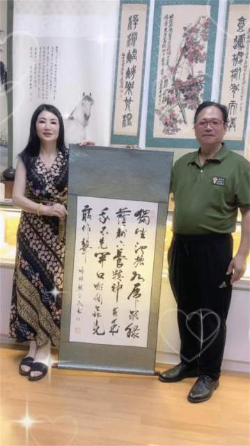 樊会民 |樊会民,书画家,艺术家,画家书画艺术家