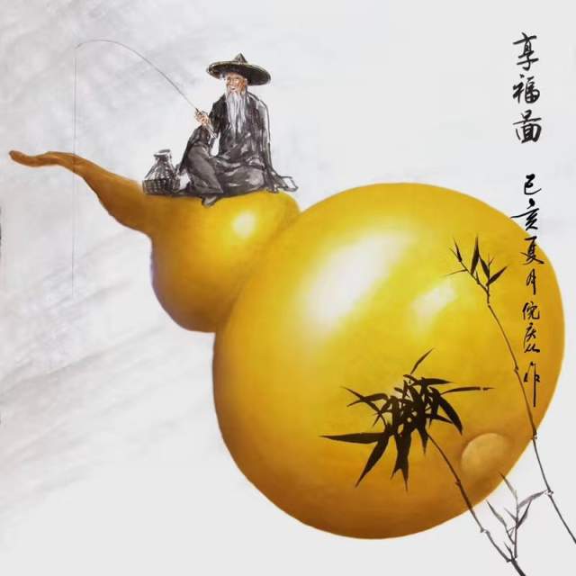 倪庆从 |倪庆,从,个人简介,倪庆,从,笔名,凌云,1966年,书画艺术家