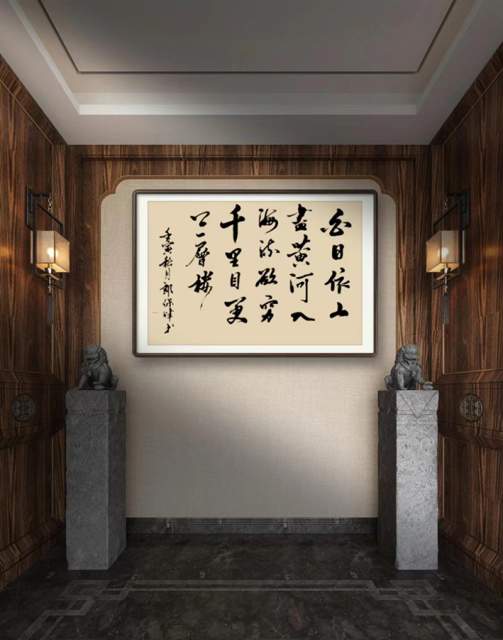 郎保伟 |郎保伟书画艺术家