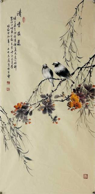 黎志远 |黎志远,黎,志远,个人简介,黎志远,黎,志远,书画艺术家