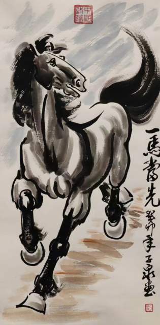 于子泉 |于子泉，书画家，艺术家书画艺术家