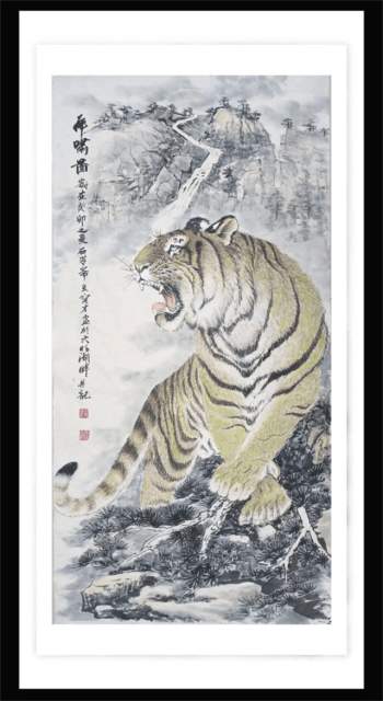 张宝才 |张宝,才,个人简介,少林寺,第,三十二,代,俗家,书画艺术家