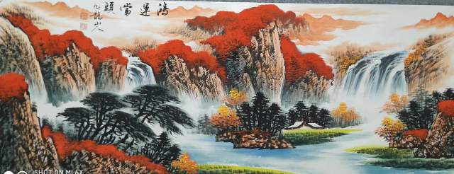 卢志刚 |卢志刚书画艺术家