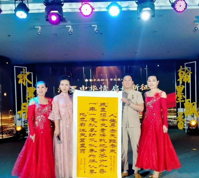 隶墨 |隶墨,张洪亮书画艺术家