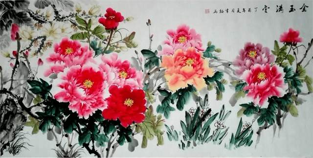 王幸裕 |王幸裕,个人简介,王幸裕,笔名,竹林,。,汉族,书画艺术家