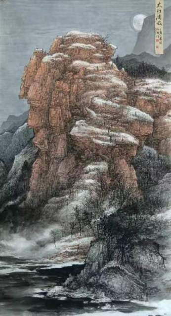 张广 |张广,张广,字耕,夫,斋号,借,山居,当代,实力派,书画艺术家