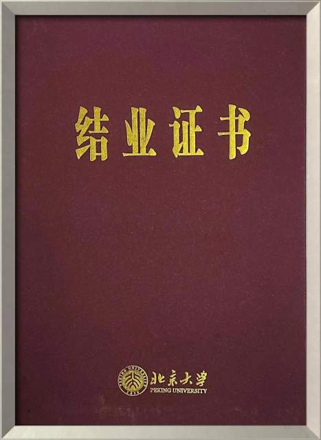 隶墨 |隶墨,张洪亮书画艺术家