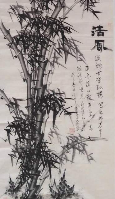 吕传康 |吕传康,书画家吕传康,艺术家吕传康书画艺术家