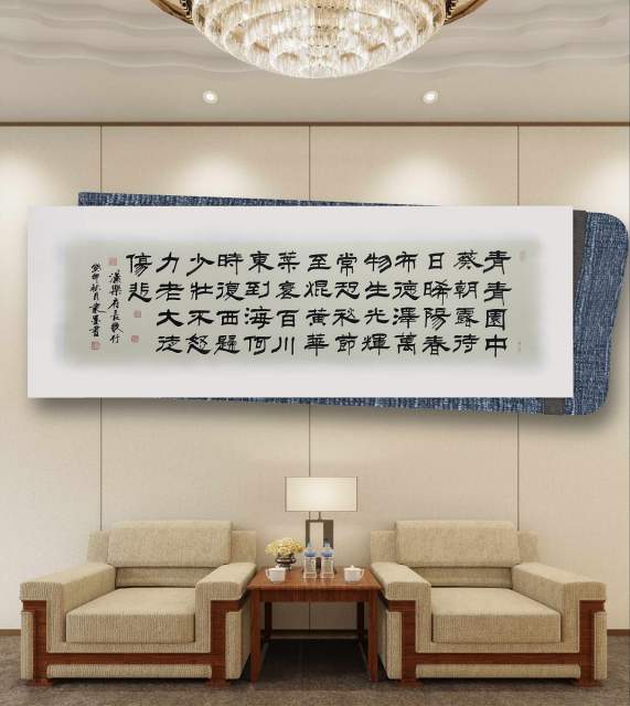 隶墨 |隶墨,张洪亮书画艺术家