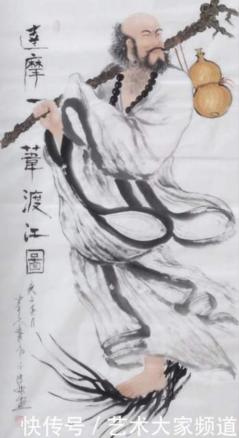 吕传康 |吕传康,书画家吕传康,艺术家吕传康书画艺术家