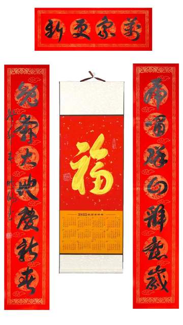 叶晓鹏 |叶晓鹏书画艺术家