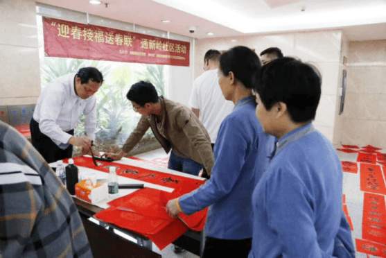 张鸿（墨韻） |张鸿,著名书法家。书画艺术家