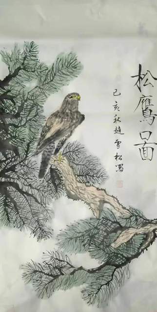 赵美训 |赵美训，书画家赵美训书画艺术家