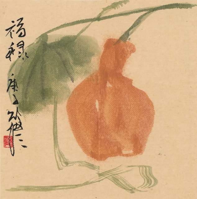 邵礼 |邵礼，书画家，艺术家书画艺术家