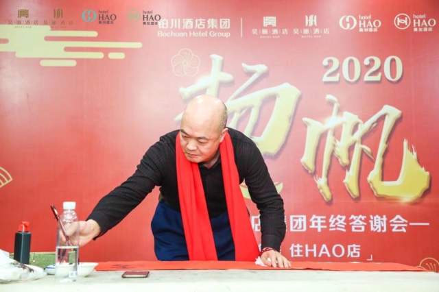 何伟健 |何伟健书画艺术家