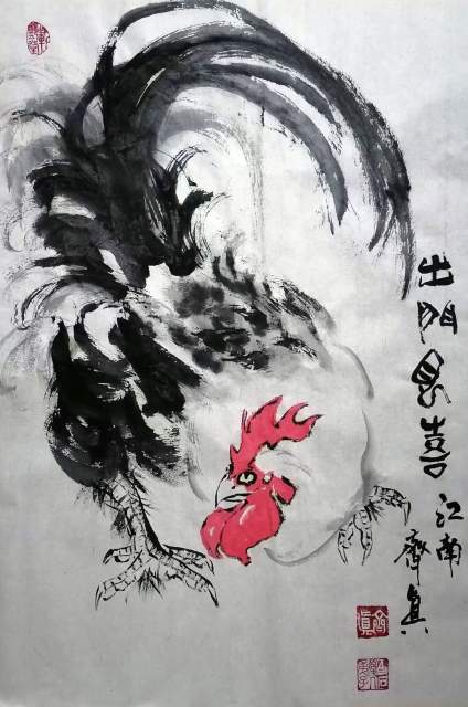 齐真 |齐真书画艺术家