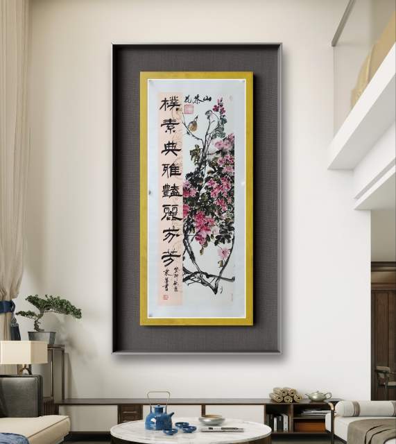 隶墨 |隶墨,张洪亮书画艺术家