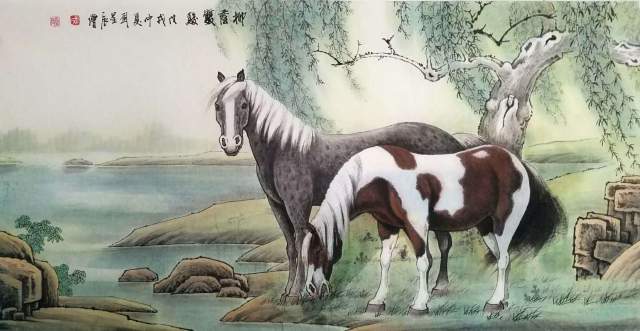 刘锡仁 |刘锡仁,个人简介,刘锡仁,字,星辰,号,柳荫,书画艺术家