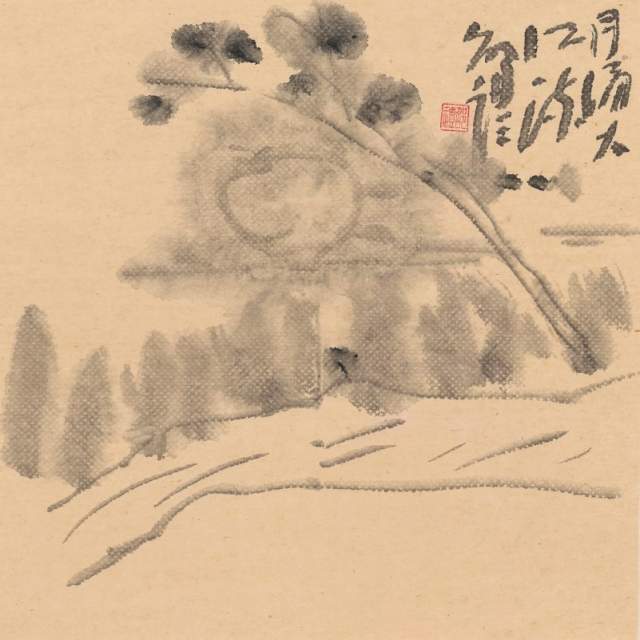 邵礼 |邵礼，书画家，艺术家书画艺术家