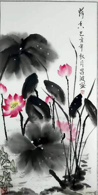 刘昌波 |刘昌波,个人简介,刘昌波,山东,波鑫,建设,书画艺术家