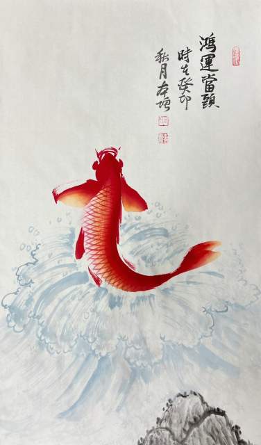 吕本增 |吕本增,书画家,艺术家书画艺术家