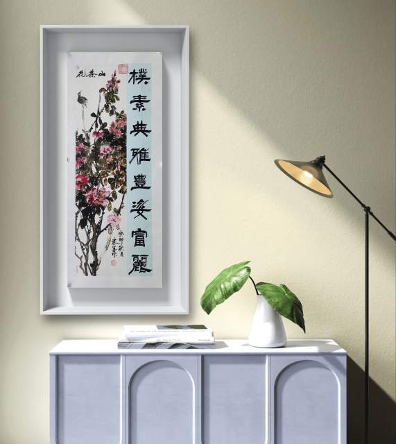 隶墨 |隶墨,张洪亮书画艺术家