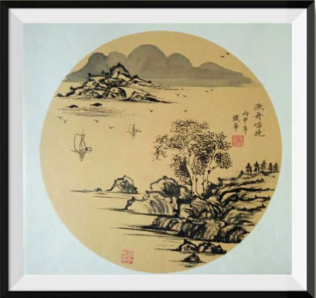 李铁华 |李铁,华,个人简介,李铁,华,女,民族,汉,。,字,书画艺术家