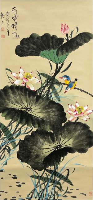 宋广玉 |宋广玉书画艺术家